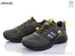 Кроссовки Spencer 04