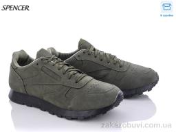 Кроссовки Spencer 512