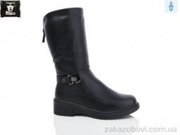 Сапоги Steel Land H475-1