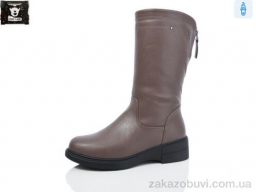 Сапоги Steel Land H475-49