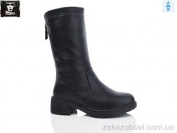 Сапоги Steel Land H426-1