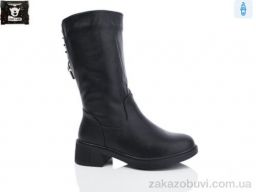 Сапоги Steel Land H426-2