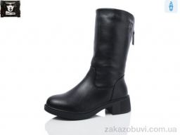 Сапоги Steel Land H426-5