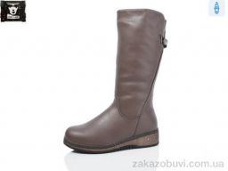 Сапоги Steel Land I957-169
