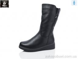 Сапоги Steel Land A260-21
