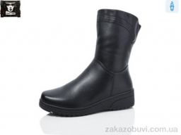 Ботинки Steel Land A260-18