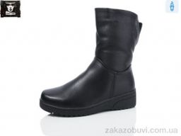 Ботинки Steel Land A260-19