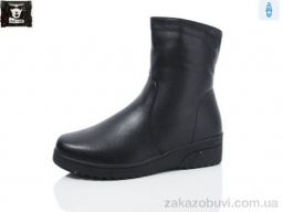 Ботинки Steel Land A260-6