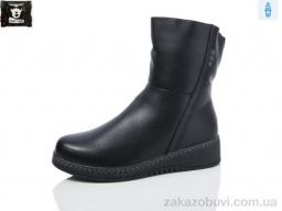 Ботинки Steel Land A260-7