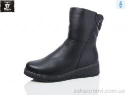 Ботинки Steel Land A260-8