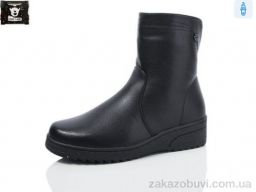 Ботинки Steel Land A260-10