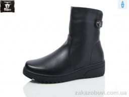 Ботинки Steel Land A260-11