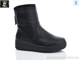 Ботинки Steel Land F251-2