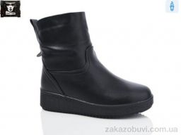 Ботинки Steel Land F251-3