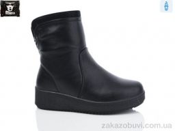 Ботинки Steel Land F251-4