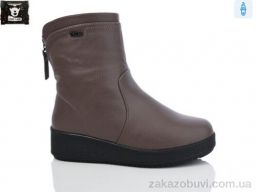 Ботинки Steel Land F251-29