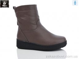 Ботинки Steel Land F251-39