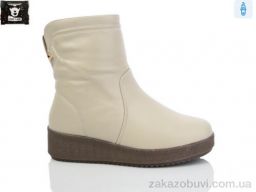 Ботинки Steel Land F251-46
