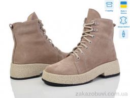 Ботинки Stella GAR2
