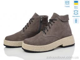 Ботинки Stella GAB3