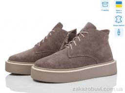 Ботинки Stella 0139-31