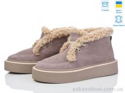 Ботинки Stella 0139-38