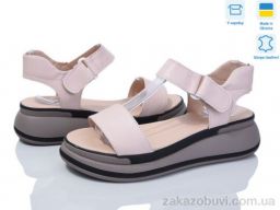 Босоножки Stella 205-1