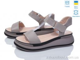 Босоножки Stella 205-3