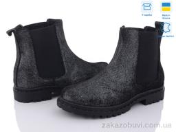 Ботинки Stella S17-6