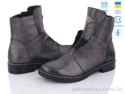 Ботинки Stella 111-2