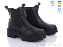 Ботинки Stella 258-11