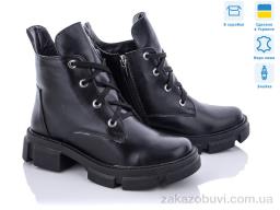 Ботинки Stella 260-6