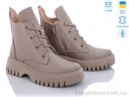 Ботинки Stella 260-22