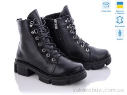 Ботинки Stella 260-18