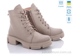 Ботинки Stella 260-37