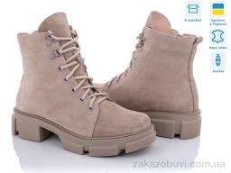 Ботинки Stella 260-34