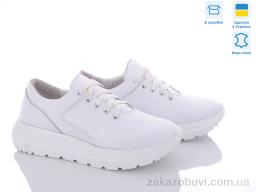 Кроссовки Stella C24