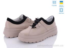 Кроссовки Stella C31