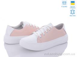 Кроссовки Stella C10