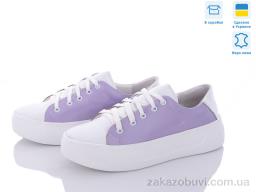 Кроссовки Stella C12