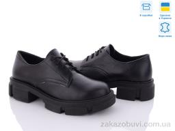 Туфли Stella C11