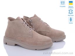 Ботинки Stella 198-4