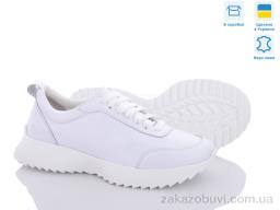 Кроссовки Stella 176-24