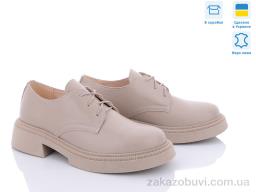 Туфли Stella 1056-24