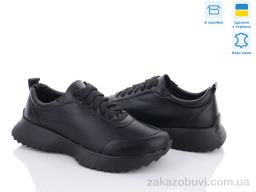 Кроссовки Stella 178-28