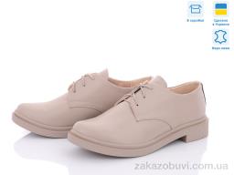 Туфли Stella 142-82