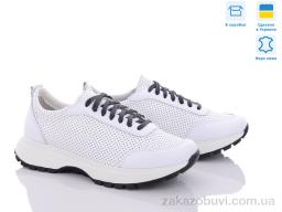 Кроссовки Stella 176-32