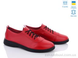 Туфли Stella 1058-4