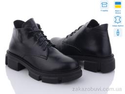 Ботинки Stella 260-01