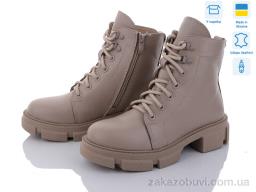 Ботинки Stella 260-4